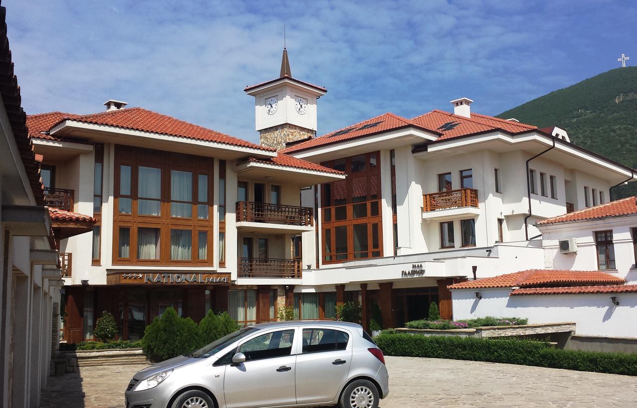 Chakarova Guest House Sliven Exterior photo